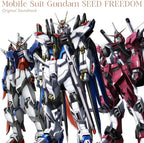 New LP GUNDAM/[mobile Suit Gundam Seed Freedom]original Soundtrack SRML1071
