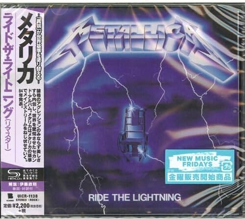 New 2018 METALLICA Ride The Lightning (2016 REMASTER)  JAPAN SHM CD