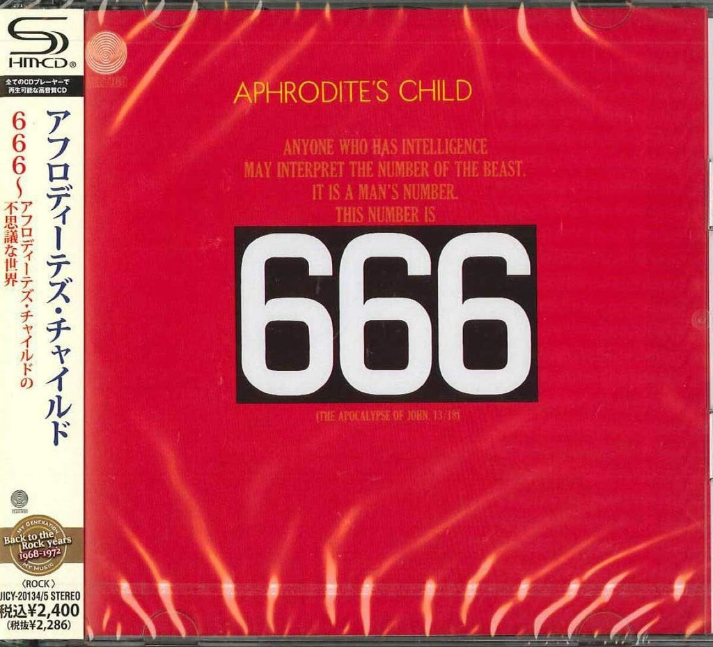 Aphrodites Child 2 CD(SHM-CD) 666 Japan OBI New