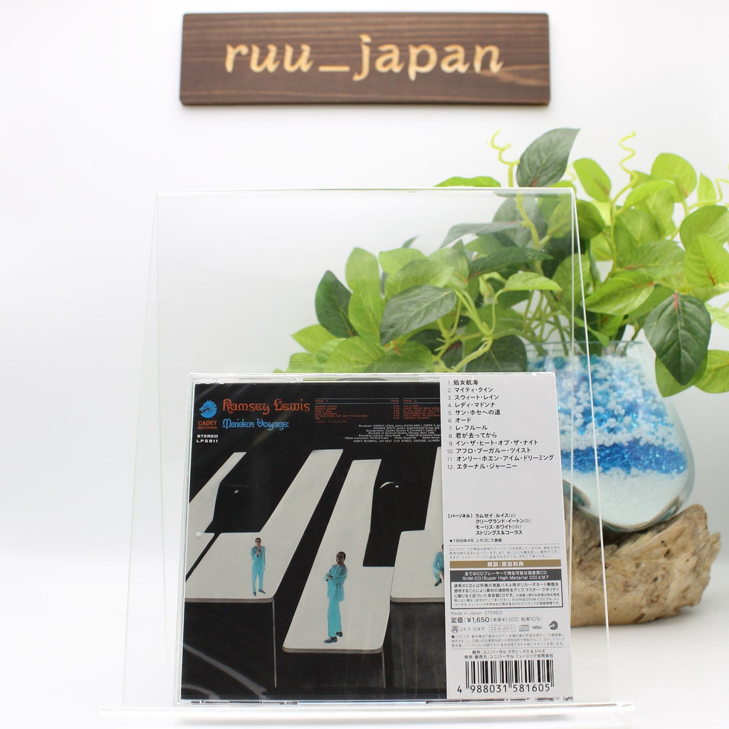New CD Ramsey Lewis Jazz Piano  CD Maiden Voyage from Japan
