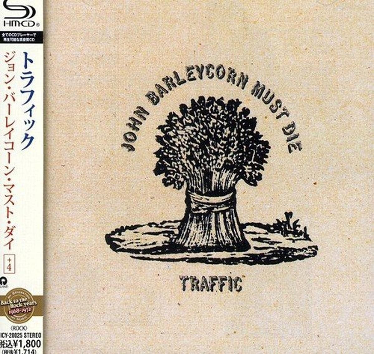 Traffic SHMCD John Barleycorn Must Die Bonus OBI Japan Tracks New