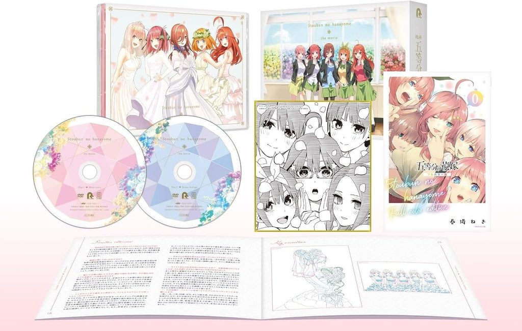 The Quintessential Quintuplets Movie 2 DVD Manga Booklet Shikishi From Japan NEW