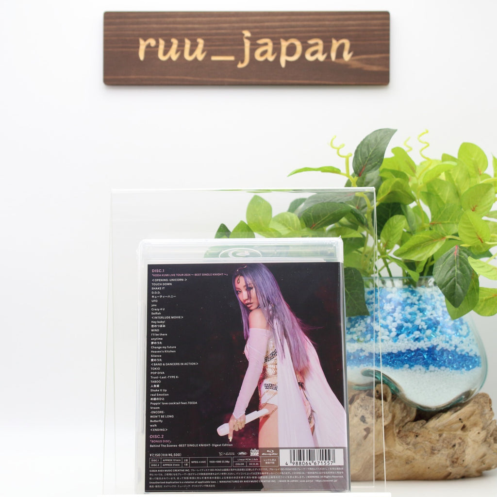 New Koda Kumi Live Tour 2024 Best Single Knight 2Blu-ray Region free RZXD-67155