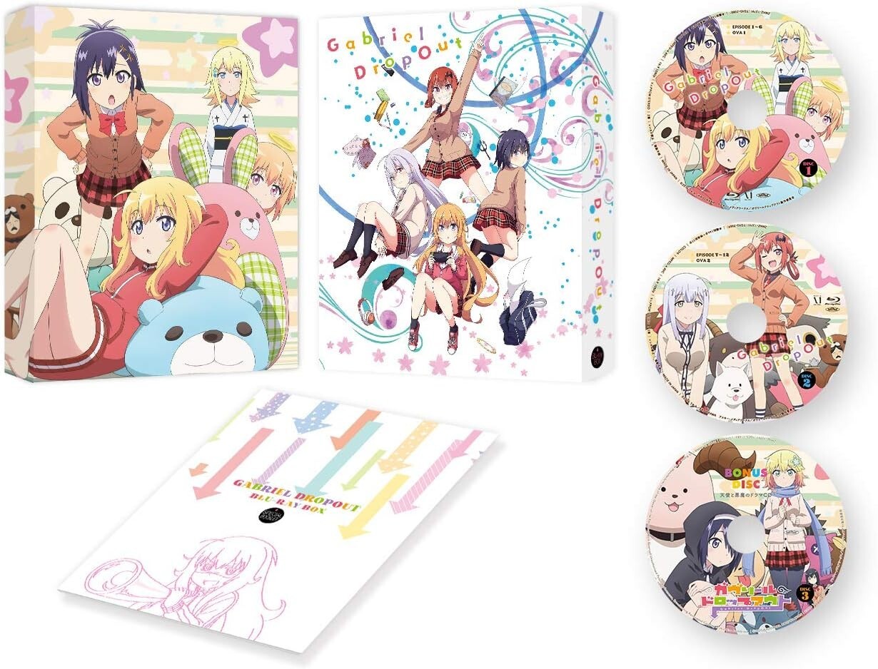 New Masahiko Ota - Gabriel Dropout Blu-ray BOX [2Blu-ray Disc+CD]