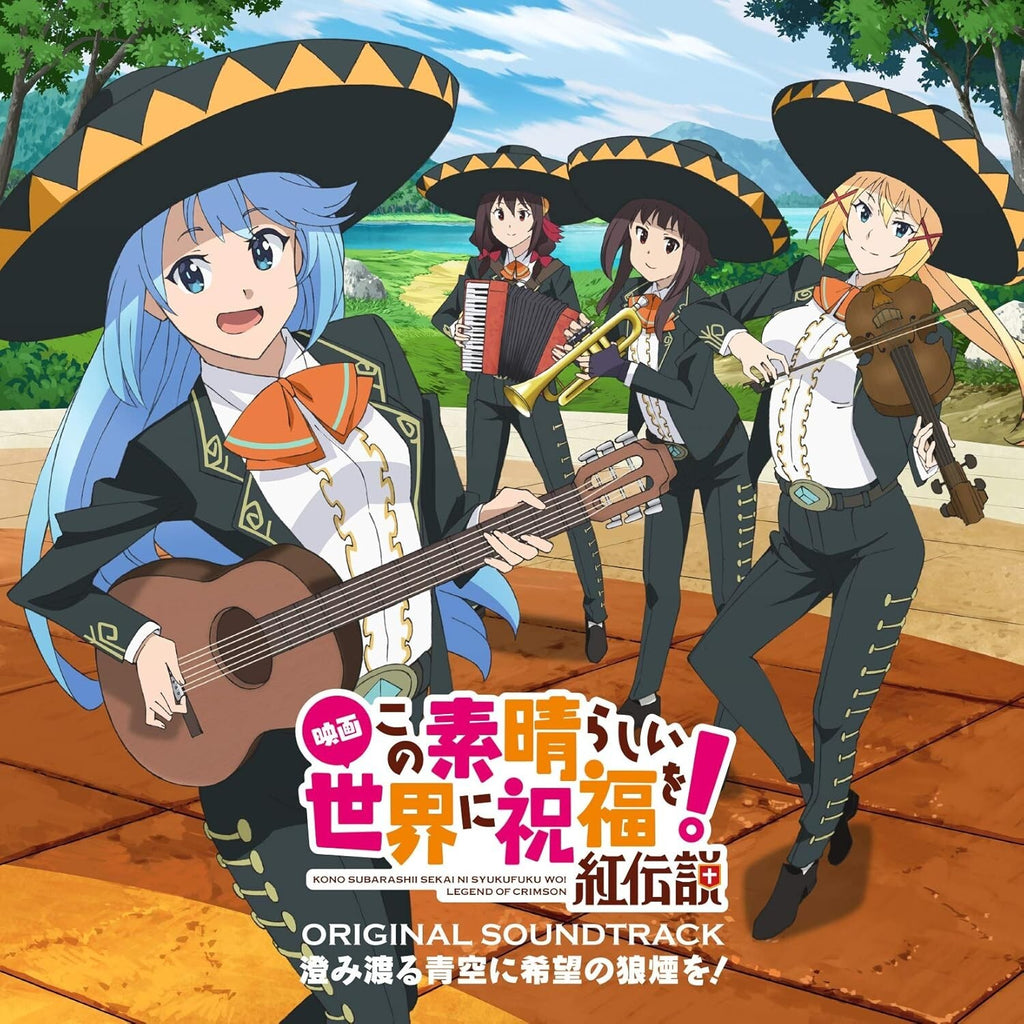 Theatrical Anime KonoSuba: Kurenai Densetsu Original Sound Track CD Japan New
