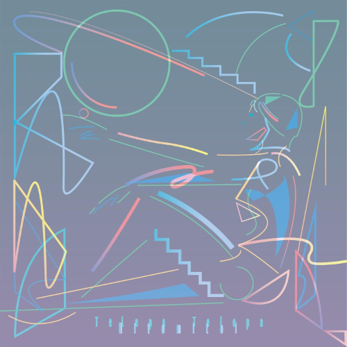 New Hitomitoi/Telepa Telepa HBAJ1002 New LP