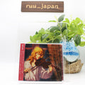 New Song Collection from The Rose of Versailles CD Movie BGM Hiroyuki Sawano