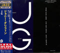 JOHNNY GRIFFIN JG  JAPAN CD VE100 NEW