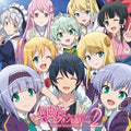 In Another World With My Smartphone 2 ORIGINAL SOUNDTRACK CD Japan New