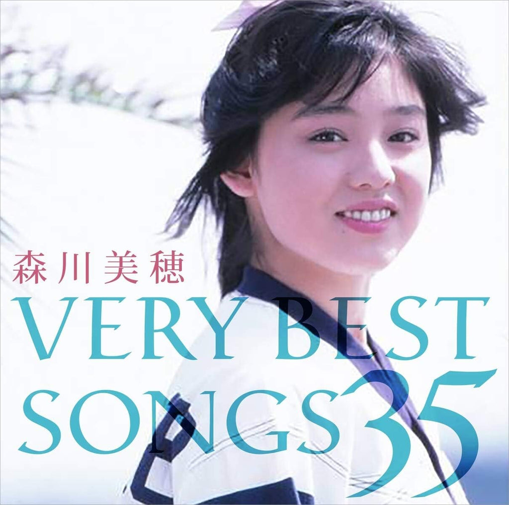 CD New Morikawa Miho VERY BEST SONGS 35 Blu-spec Japan