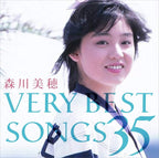 CD New Morikawa Miho VERY BEST SONGS 35 Blu-spec Japan