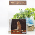 CARLY RAE JEPSEN THE LONELIEST TIME W/ 2 BONUS TRACKS JAPAN CD NEW