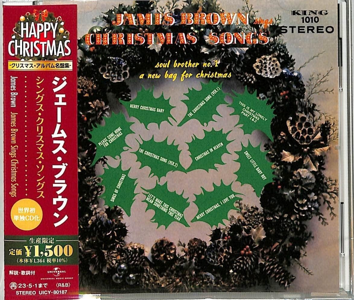 james brown Things Christmas Songs (Limited Edition) Japan Music CD NEW