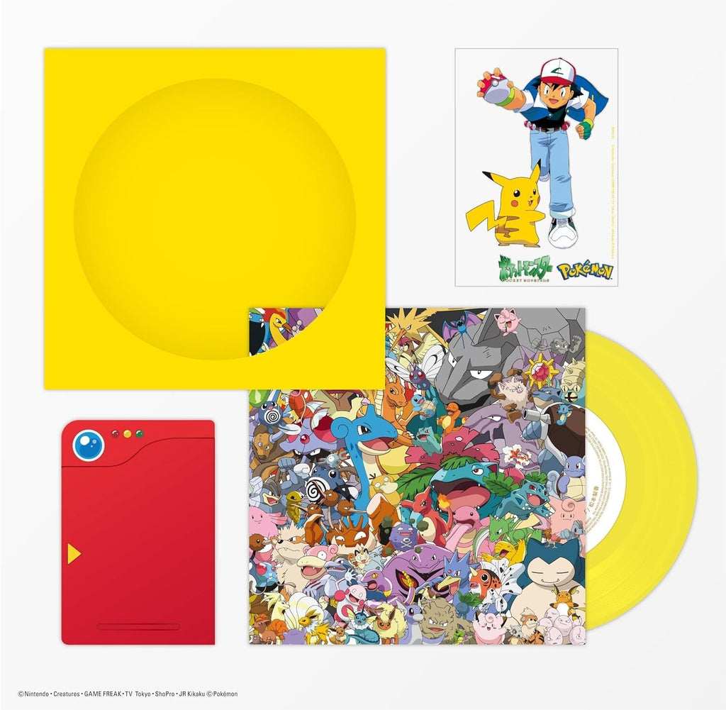 Mezase Pokemon Master Hyaku Gojuu Ichi Yellow Vinyl Record 7 LP New
