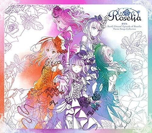 The Movie BanG Dream! Episode of Roselia Theme Songs Collection CD+Blu-ray New