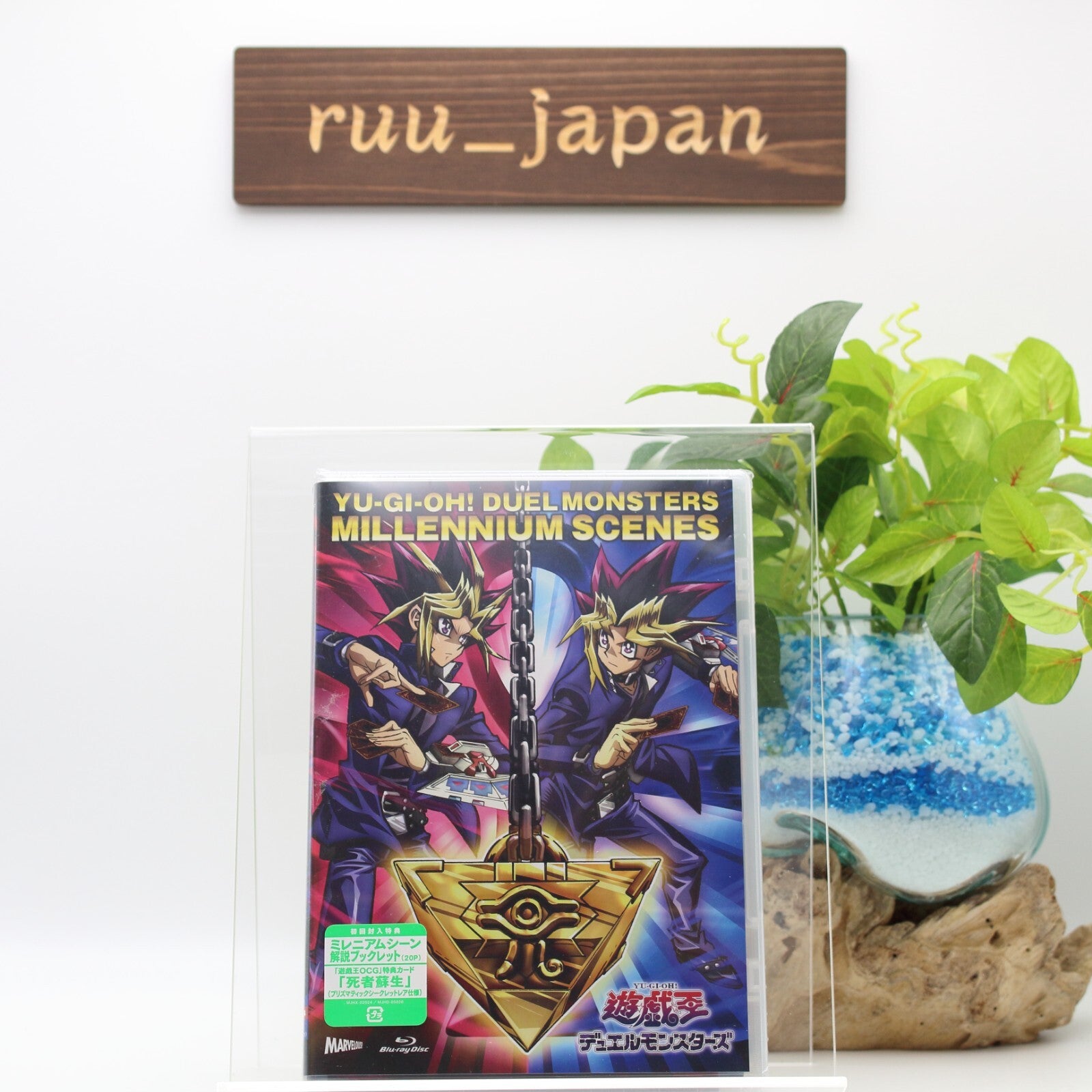 New Yu-Gi-Oh Duel Monsters Millennium Scenes Blu-ray+Card Monster Reborn