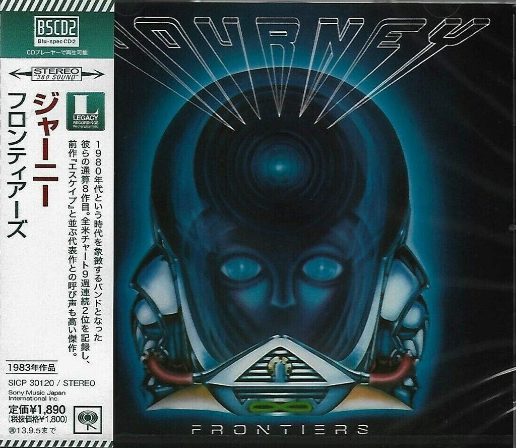 Journey CD Frontiers 4 Bonus Tracks Japan OBI E New