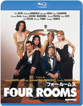 Four Rooms [Blu-ray] New