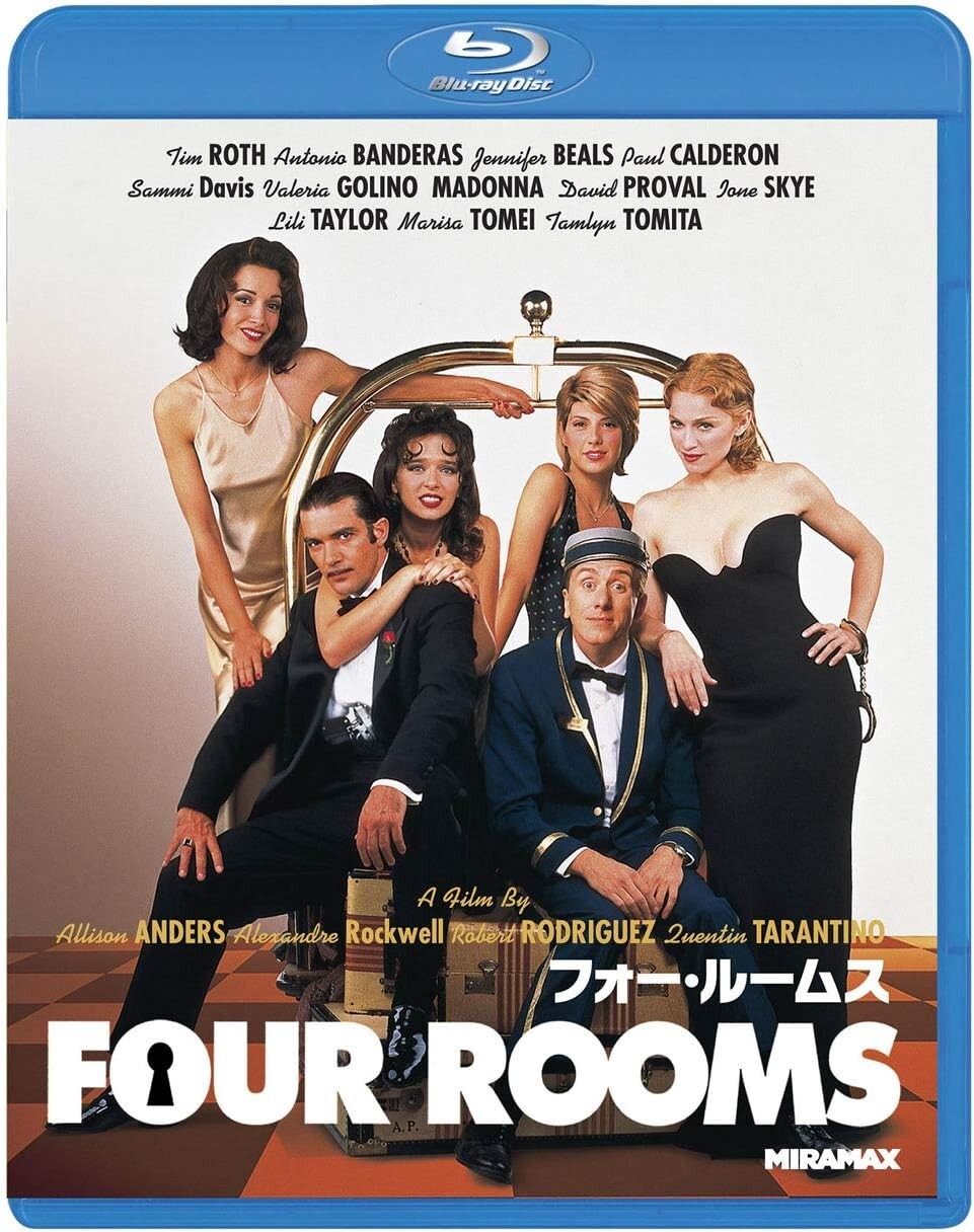 Four Rooms [Blu-ray] New
