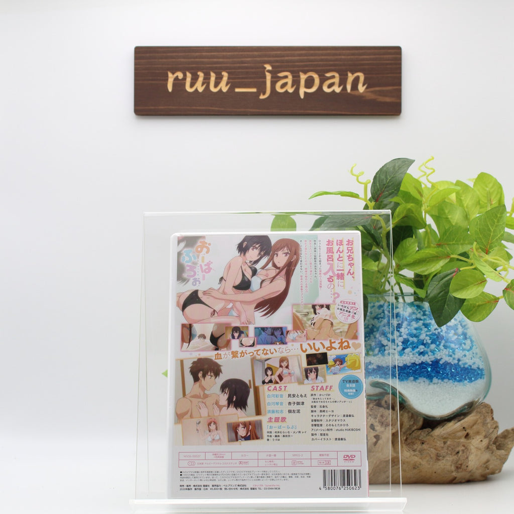 Overflow OA On Air Edition DVD Romantic Comedy Animation Japan New