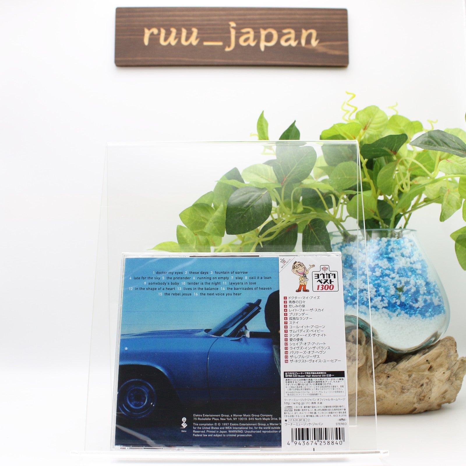 Jackson Browne The Best of Jackson Browne SHM-CD Japan Music CD NEW
