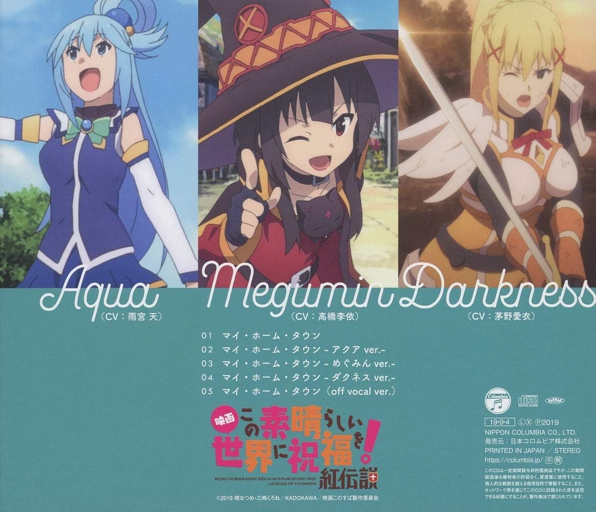 CD New KonoSuba: Gods Blessing on This Wonderful World! Legend of Crimson