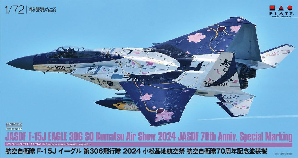 Platz 1/72 Air Self-Defense Force F-15J Eagle 306th Squadron 2024 Komatsu NEW