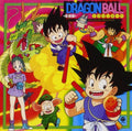Dragon Ball Music Collection TV Original Soundtrack Japan Anime Music CD NEW