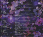 WAGAKKI BAND-KISEKI BEST COLLECTION II [LIVE VER.]-JAPAN 2 CD BLU-RAY new