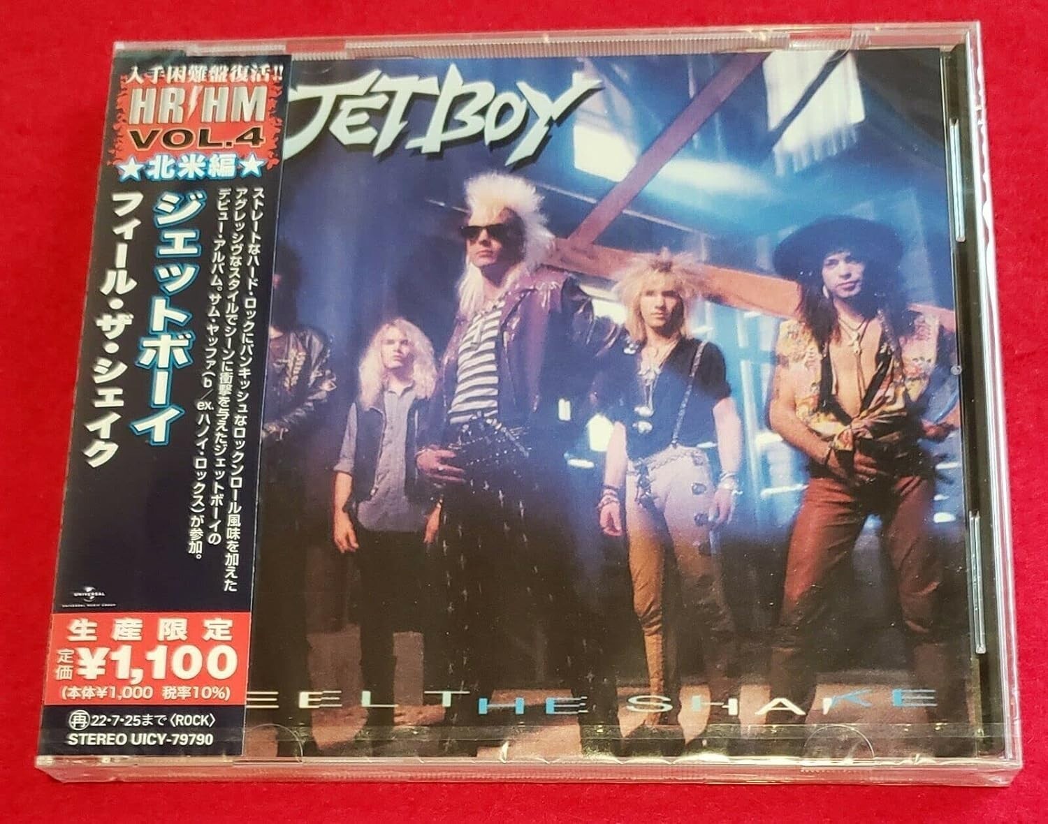 2022 JETBOY Feel The Shake  JAPAN CD New