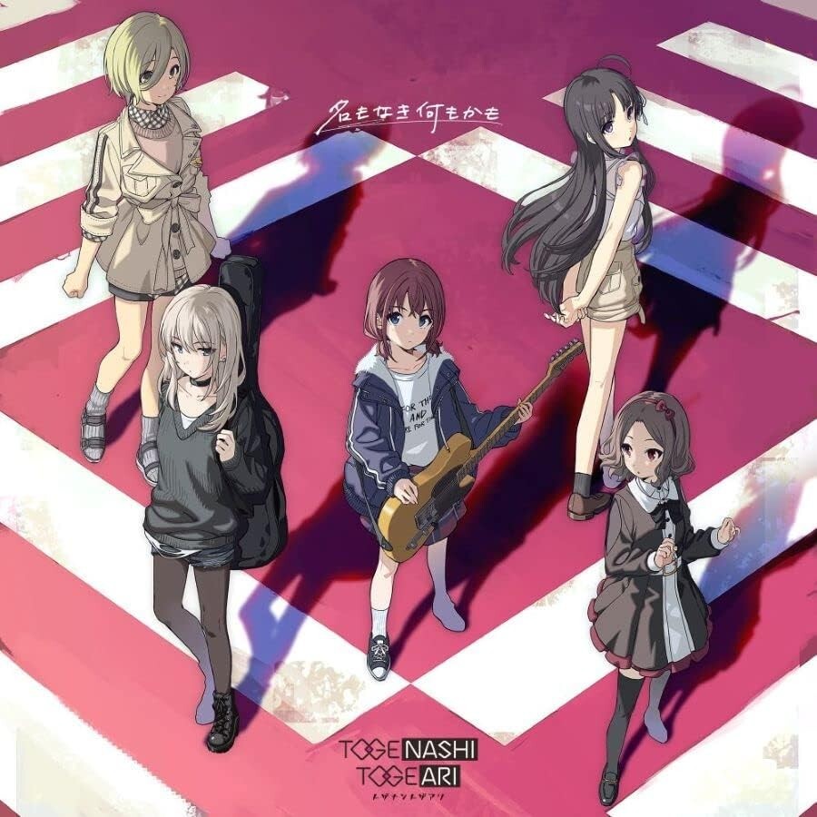 New (JAPAN) CD GIRLS BAND CRY Togenashi Togeari Nameless Name (CD+BD)