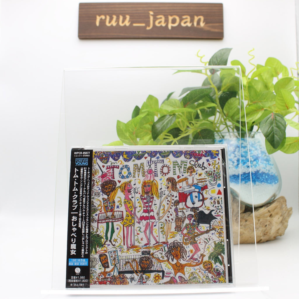 New TOM TOM CLUB TOM TOM CLUB WITH BONUS TRACKS 2024 JAPAN CD