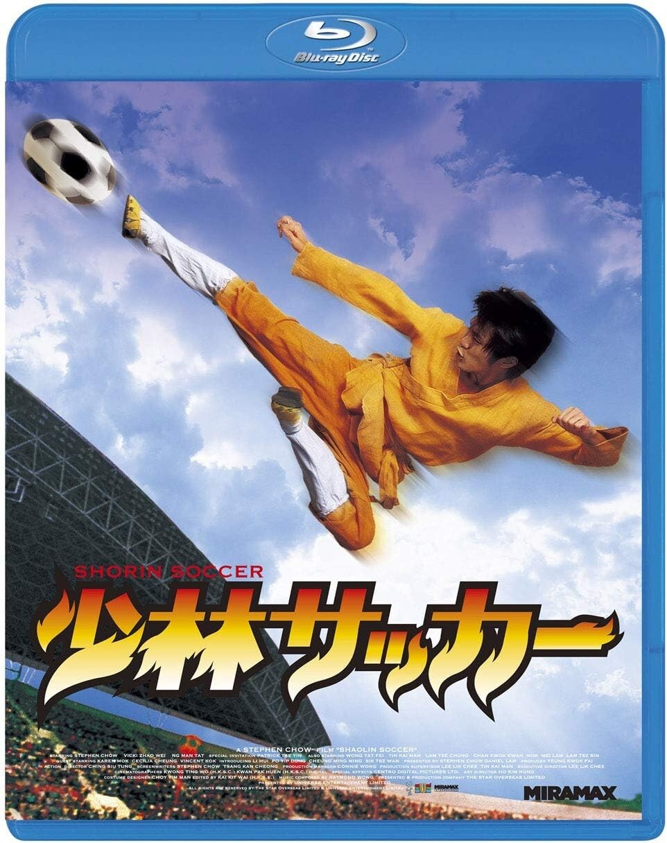 Shaolin soccer Blu-ray disc Japan New