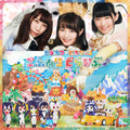 New Safari Drive Kemono Friends [Limited Edition] [JAPAN] CD