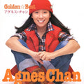 New Agnes Chan / Golden Best: SMS Years Complete AB Singles Japan Music CD