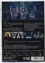 Bungo Stray Dogs on Stage: Dazai, Chuya, Age Fifteen 2 Blu-ray Booklet New