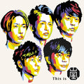 Arashi This is ARASHI 2020 CD (Regular Ver.) unopened From Japan New