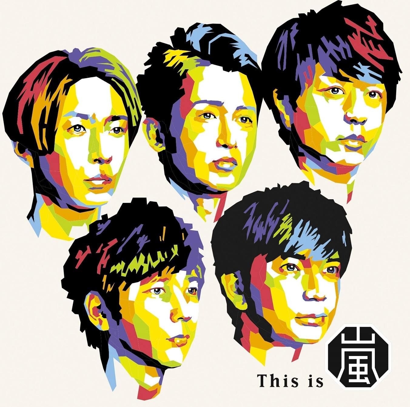 Arashi This is ARASHI 2020 CD (Regular Ver.) unopened From Japan New