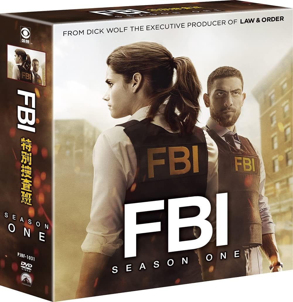 DVD New Happinet Fbi Special Investigations Unit Season 1 Special Selection Box