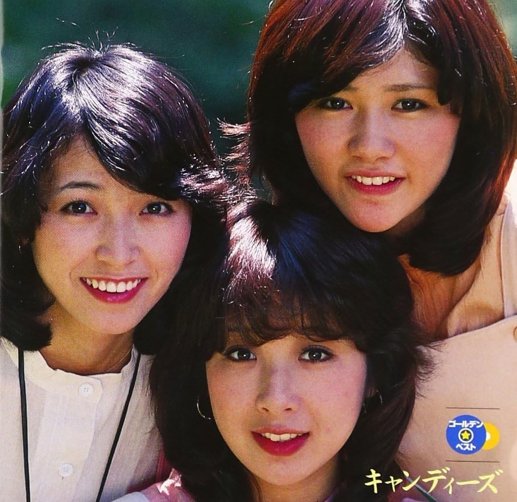 J-Pop Candies / Golden Best Music CD Japan NEW