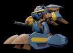 Good Smile Company Super Dimension Century Orguss: Orguss II Olson Special New