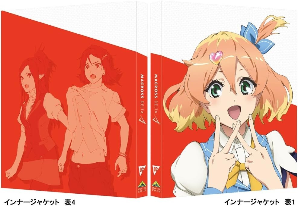Blu-ray Macross Delta Vol.2 Blu-ray Limited Edition w/Book Japanese
