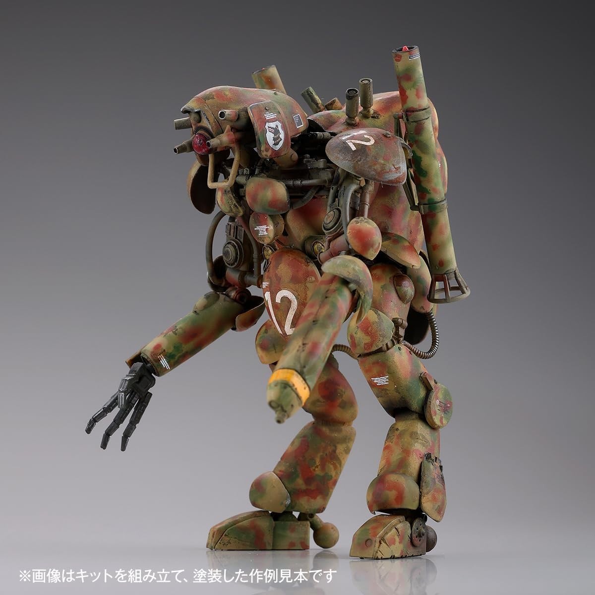 Kaiyodo Artpla ARTPLA Humanoid Unmanned Interceptor Grosserhund 3-piece Set NEW
