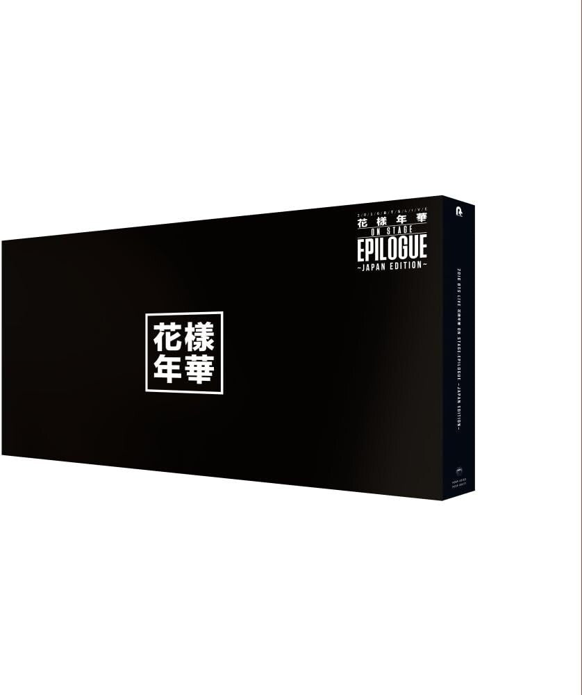 2016 BTS LIVE Kayo Nenka on stage epilogue Japan Edition Deluxe Edition New