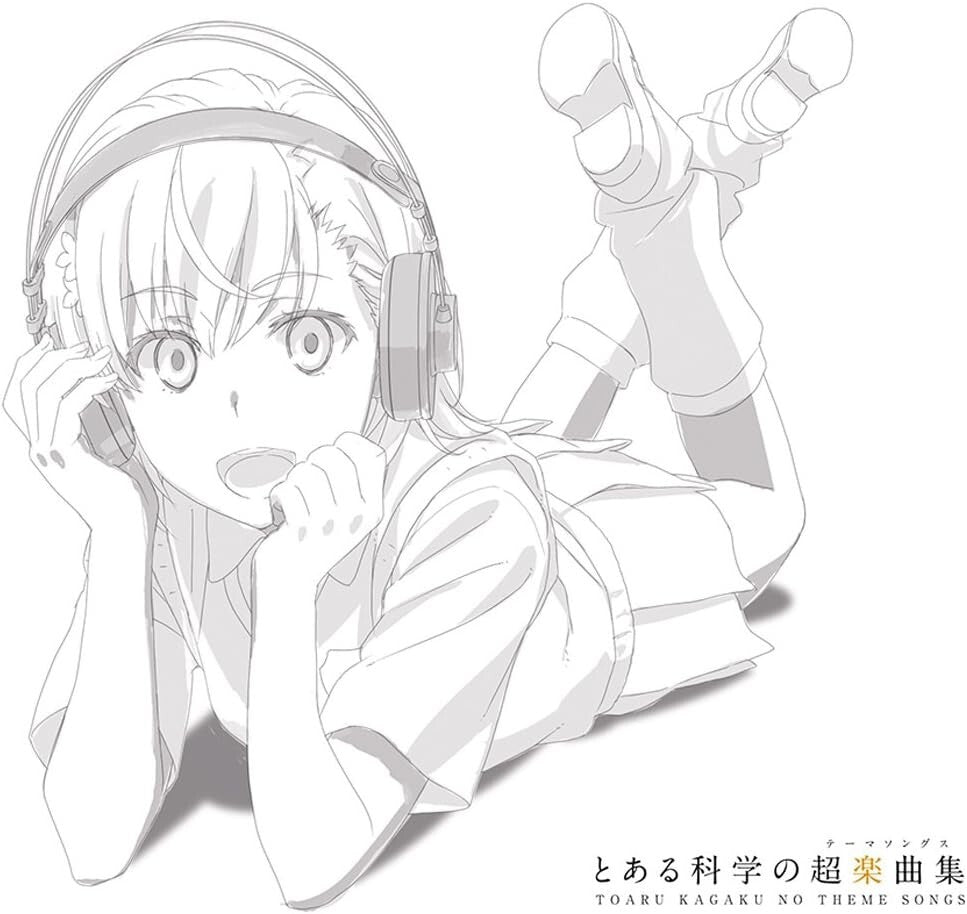 New 「とある科学の超電磁砲 レールガン 」ベストアルバムとある科学の超楽曲集[初回限定盤] CD