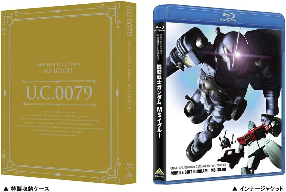 New Universal Century Gundam Blu-ray Libraries Mobile Suit Gundam MS Igloo