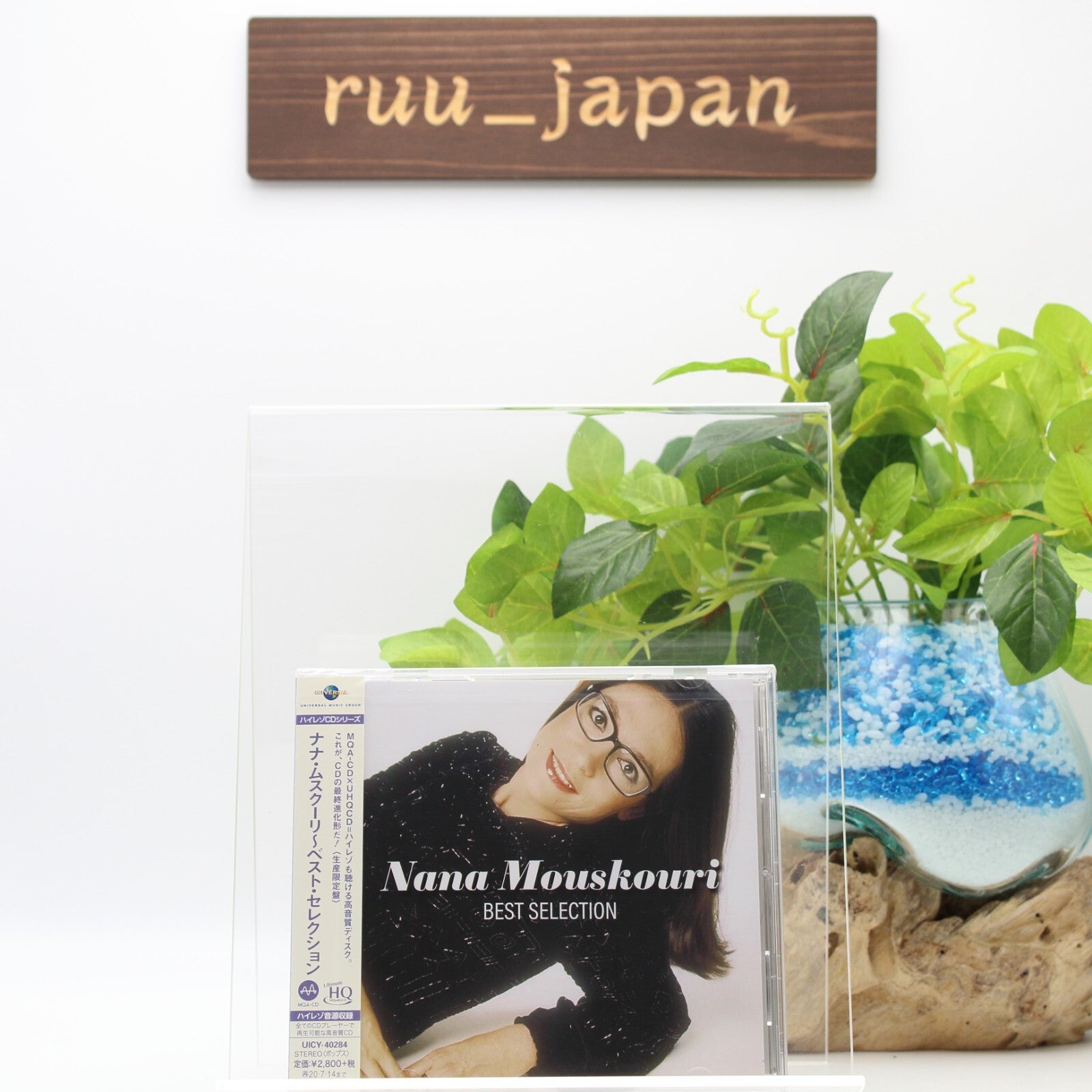 NANA MOUSKOURI Best Selection High Resolution Audio JAPAN MQA UHQ CD NEW