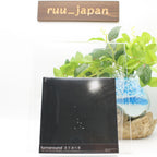 New TOKYO SHOEGAZER turnaround 10th Anniversary Re-Recording CD HHCD-18