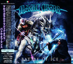 Marco Garaus Magic Opera Battle Of Ice Japan Music CD Bonus Track New