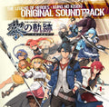 CD New Japan Falcom The Legend of Heroes Original Soundtrack